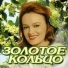 Н.Кадышева