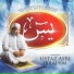 Ustaz Asri Ibrahim
