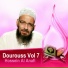 Hossein Al Anafi