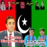 Imran Ali Jamali, Kamran Ali Jamali