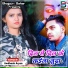 Awdhesh Aryan