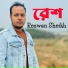 REZWAN SHEIKH