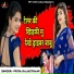 Priya Rajasthani