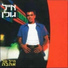 Eyal Golan
