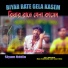 Siyam Uddin