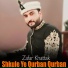 Zafar Khattak