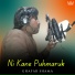 Ghafar Shama
