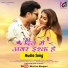 Ratnesh Singh feat. Vikrant Singh, Zoya Khan