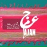 Ajam