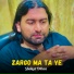 Shokat Dilsoz
