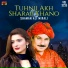 Shaman Ali Mirali