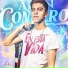 Adán Contero