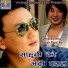 Deepak Limbu, Sunita Pariyar
