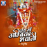 Golu Singh