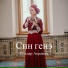 Ильнар Акрамов