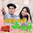 Rakib