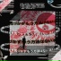 Bisk, Pertrelli feat. Bill Shakes, King Grubb