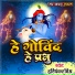 Harishankar Mishra