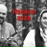 Иван да Марта