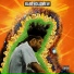 Jesse Boykins III