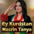 Nasrin Tanya