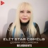 RelaxBeats feat. Elit Star Cəmilə