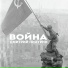 ΠΠΌΠΈΡΡΠΈΠΉ ΠΠΈΡ
ΡΡΠΈΠ½