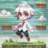 Sayua