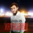 Ziyddin