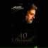 Dariush