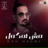 Karem