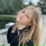 Миллица