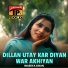 Mariya Khan