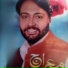 Mairaj
