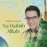 ibrahim Lissaoui