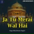 Bhai Jabartor Singh Ji