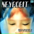 Neyrobit