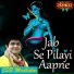 Jsr Madhukar