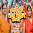 Neeraja Tripathi, Surekha Raman