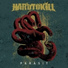 Hardtokill