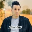 Cheb hamada