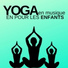 Yoga Sutra