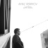 Amal' Kerimov