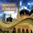 Halil Başkal, Başkal