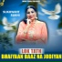 Sukhwant Sukhi