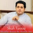 Shah Farooq