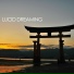 Sleep Music Dream