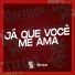 MC GUIZINHO NIAZI, DJ Danzin