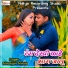 Niranjan Nirala