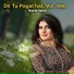 Nazia Iqbal